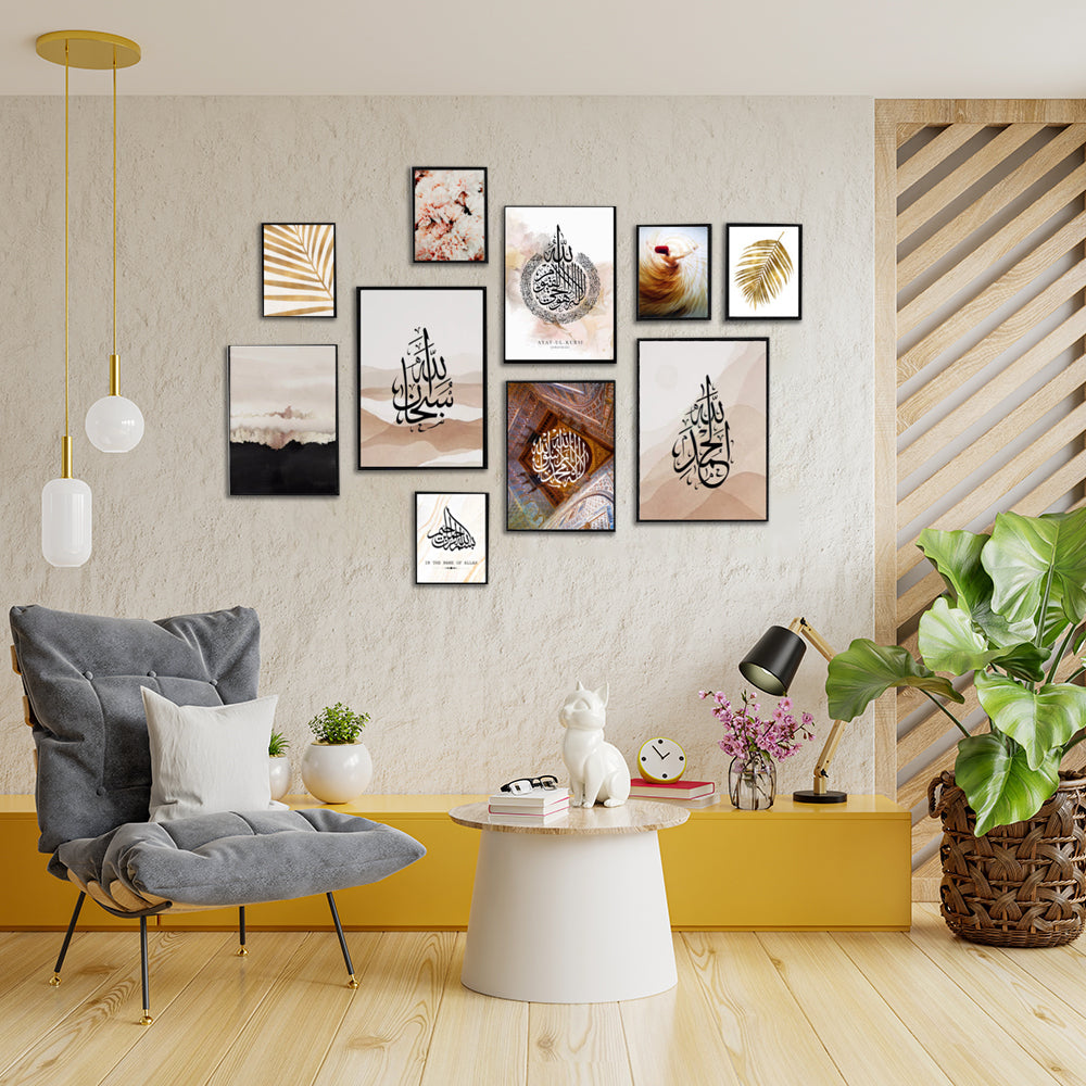 Set of 10 Frames