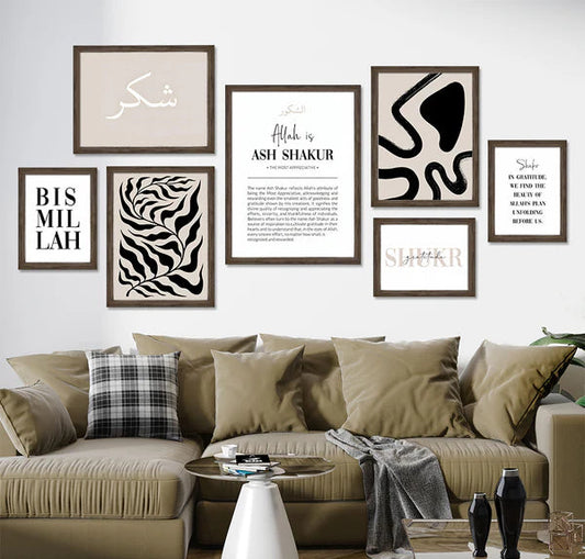 Shukr & Gratitude With Beige And Black Abstract Shapes (7 Frames) Islamic Wall Art