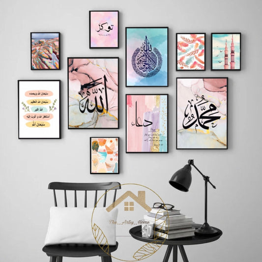 10 frames islamic