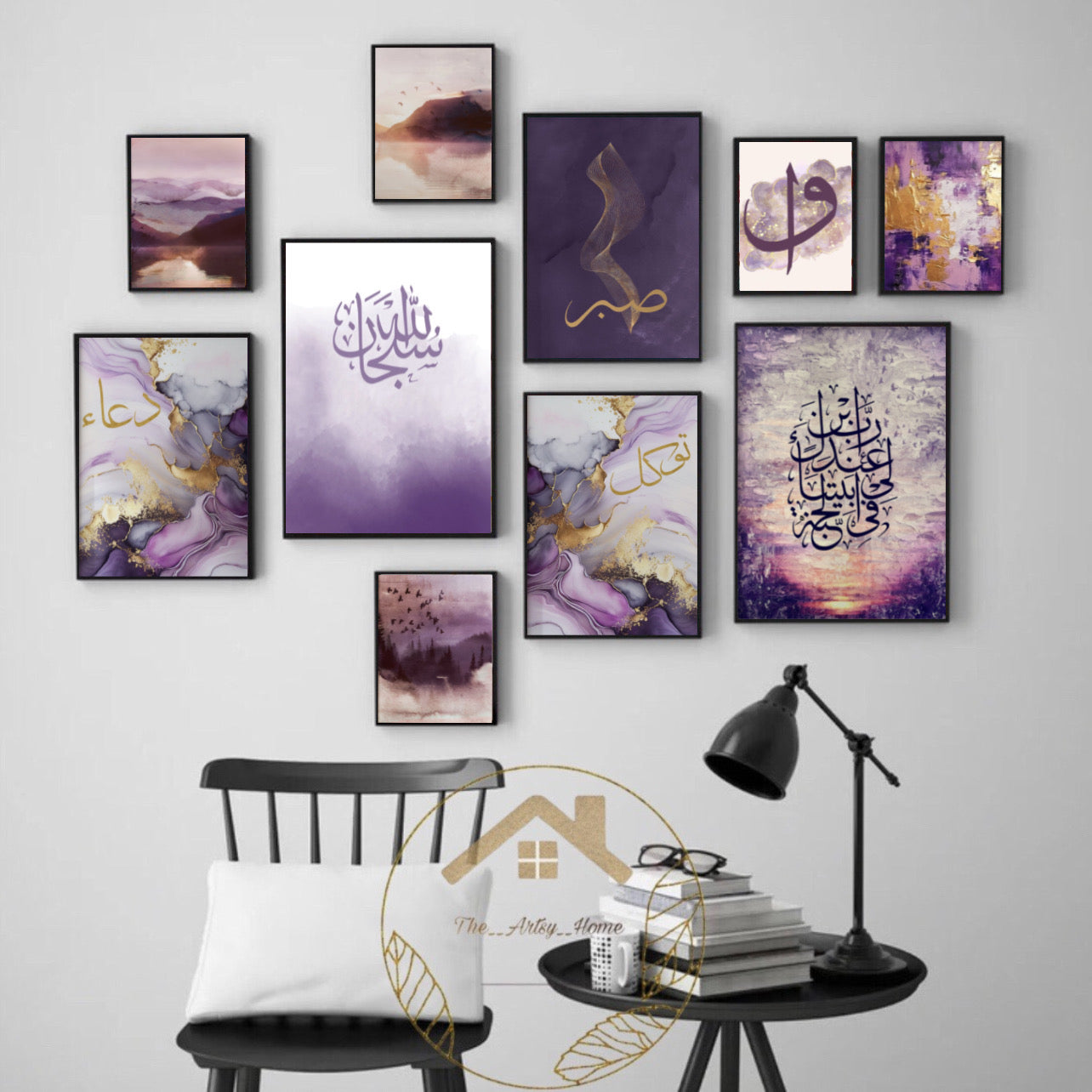 10 frames islamic