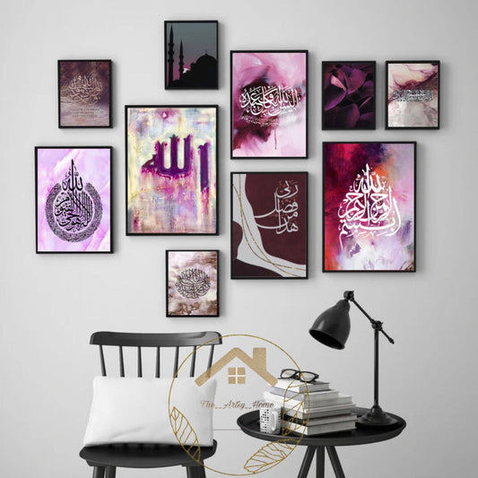 10 frames islamic